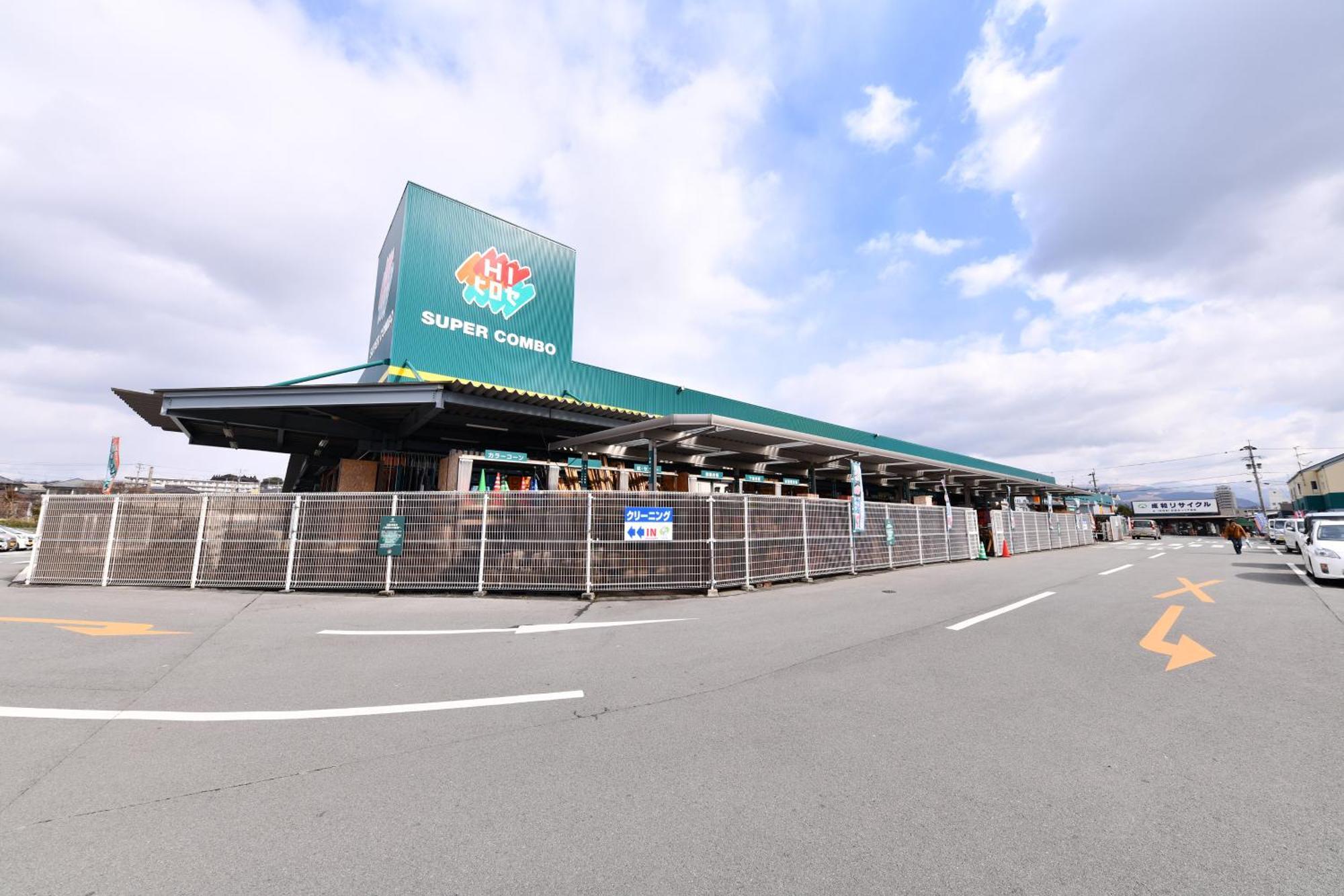 Vessel Hotel Kumamoto Airport Ōzu Eksteriør bilde
