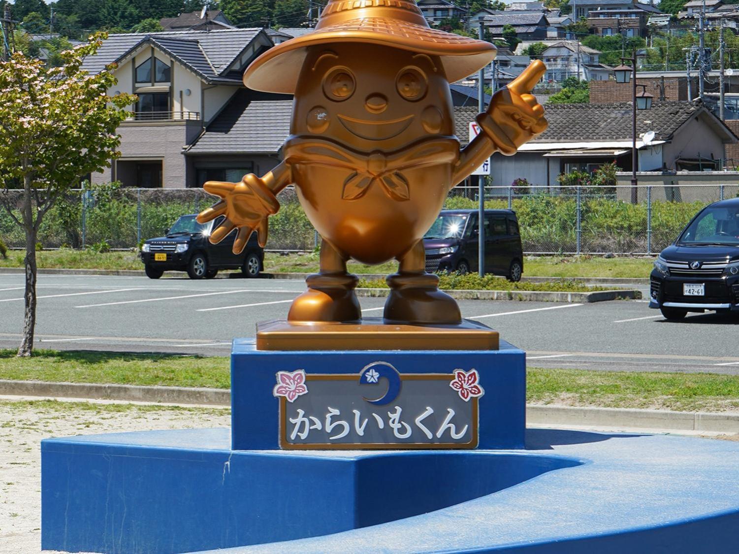 Vessel Hotel Kumamoto Airport Ōzu Eksteriør bilde