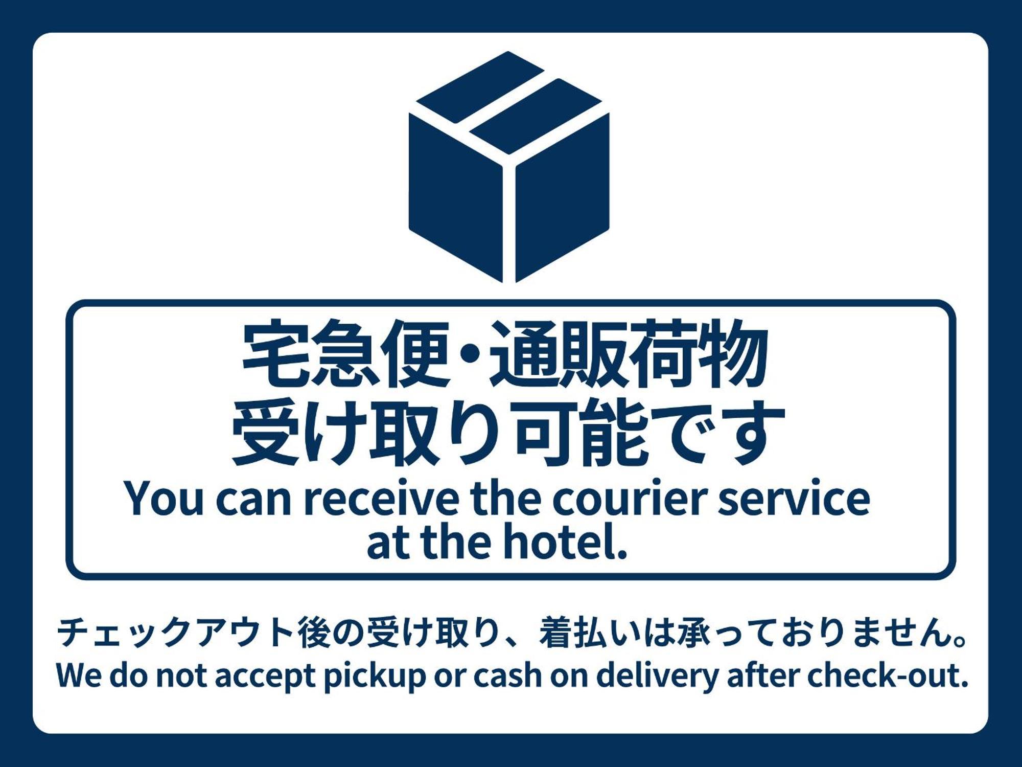 Vessel Hotel Kumamoto Airport Ōzu Rom bilde