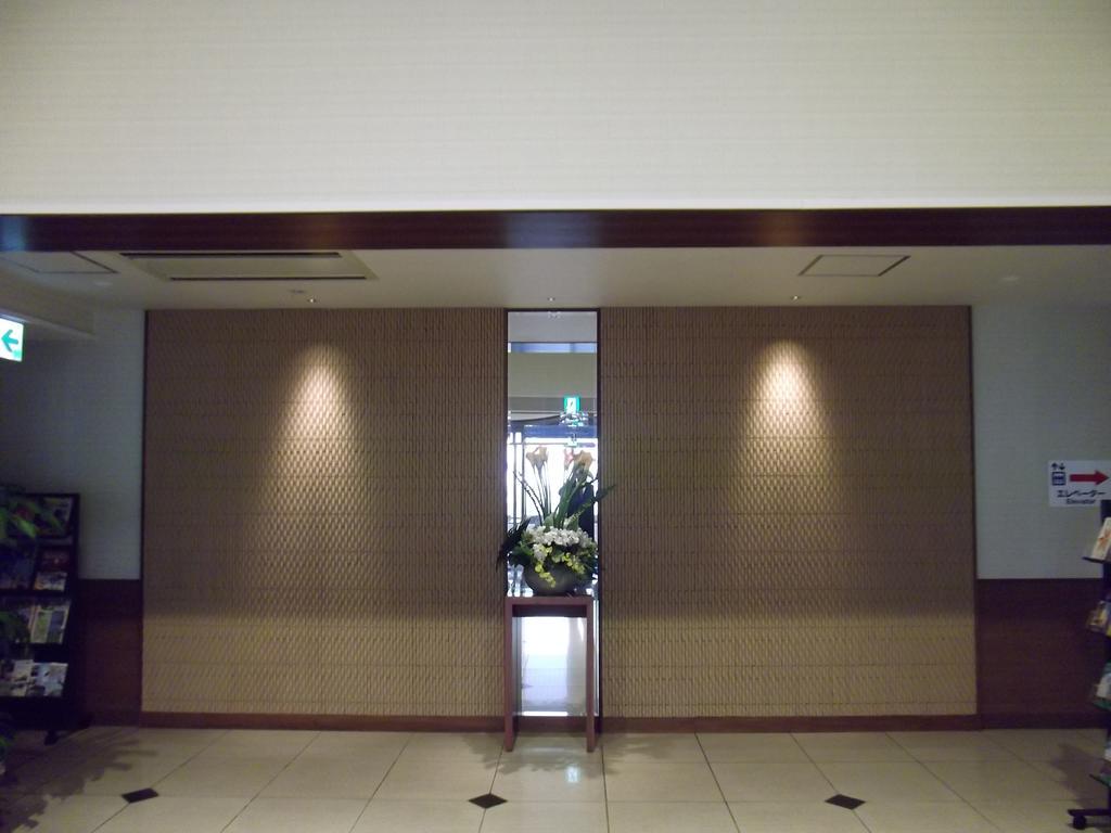 Vessel Hotel Kumamoto Airport Ōzu Eksteriør bilde